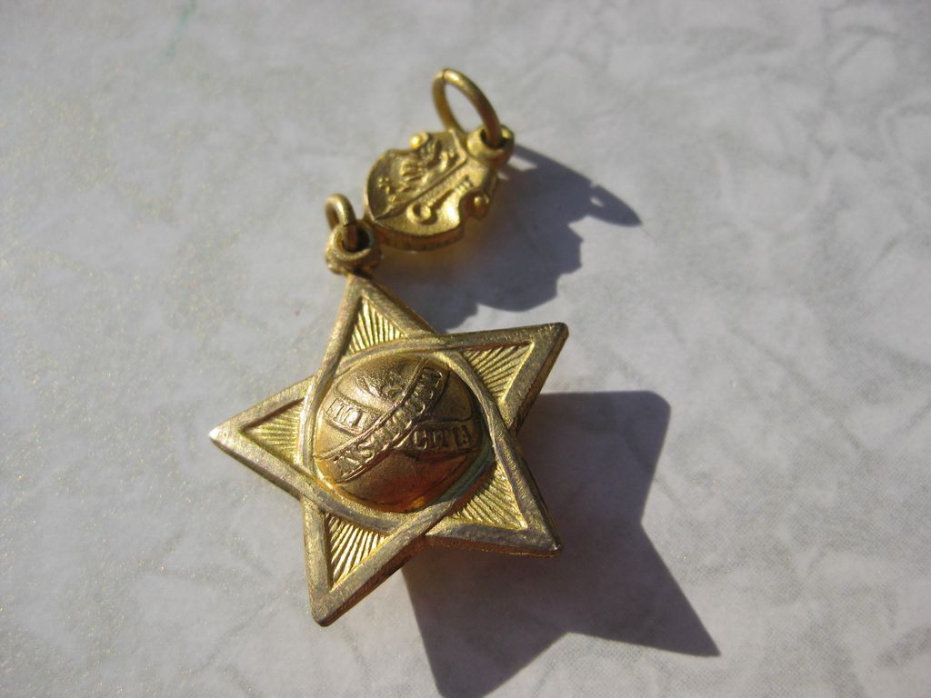 Goldenes Ehrenzeichen Freimaurer der jüdischen Vereinigung ROTHSCHILD USA