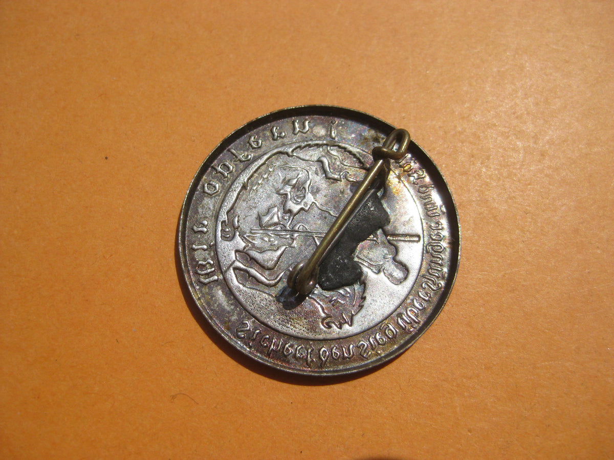 Abzeichen Sichert den Sieg gegen Hunger und Kälte Wir Opfern