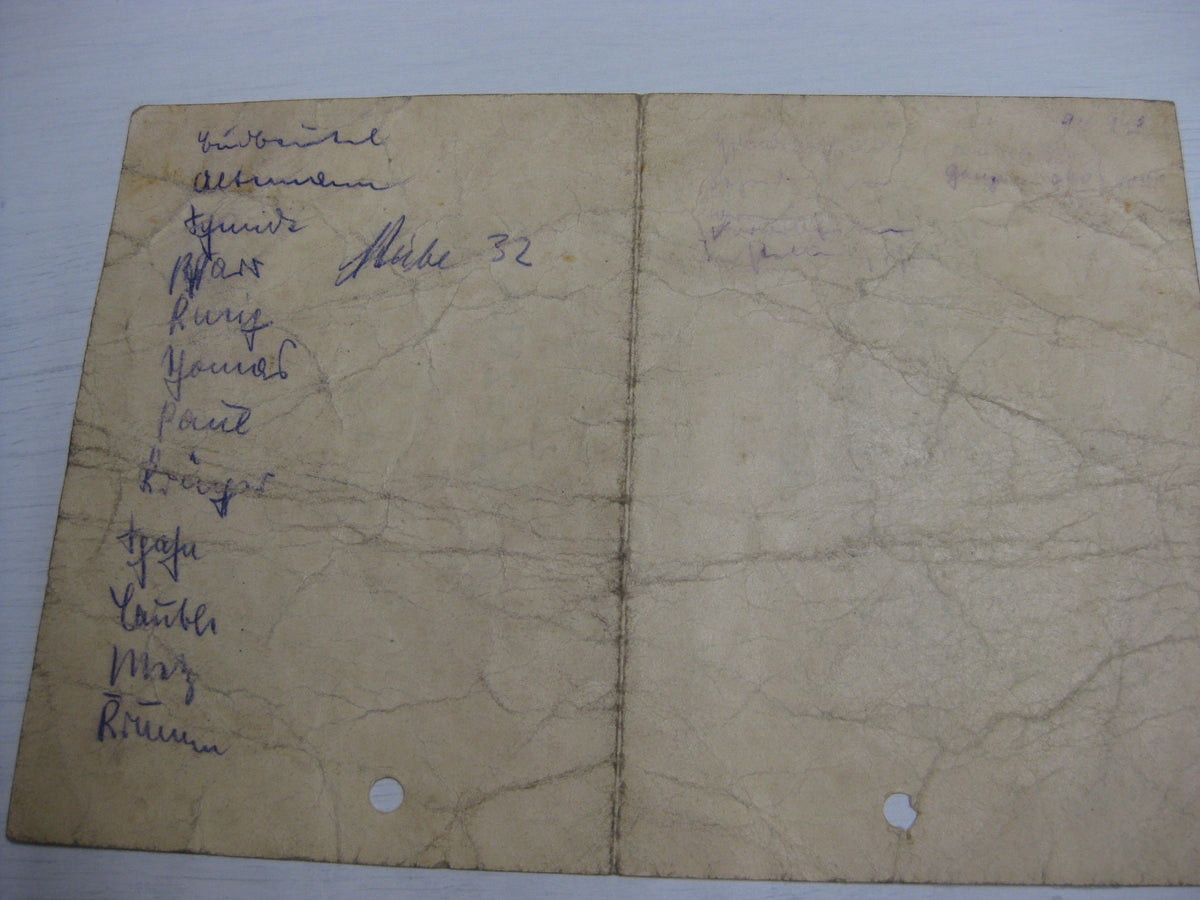 Erkennungsmarke Besitzzeugnis seltene VARIANTE Verleihungsurkunden EK2/39 Konvolut