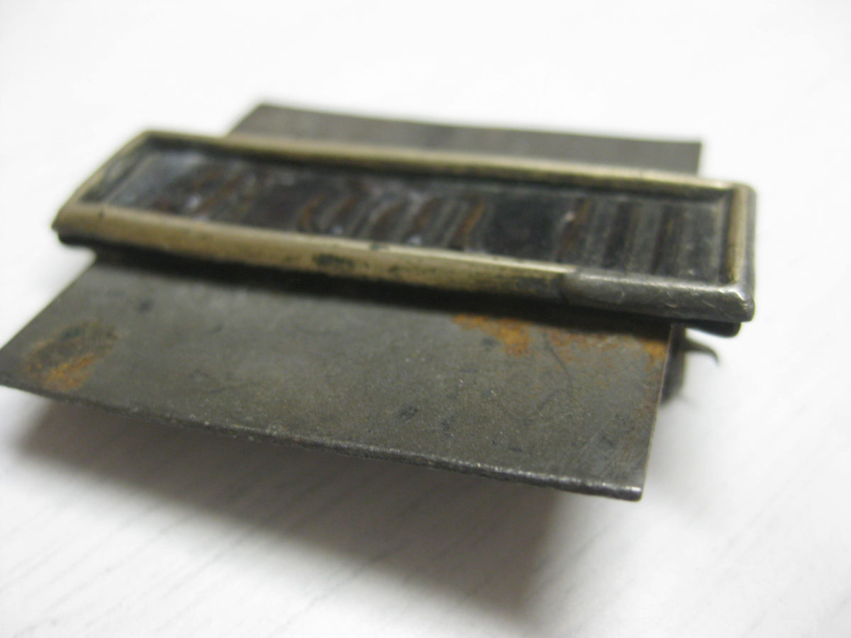 Dienstauszeichnung Schnalle -Preußen-