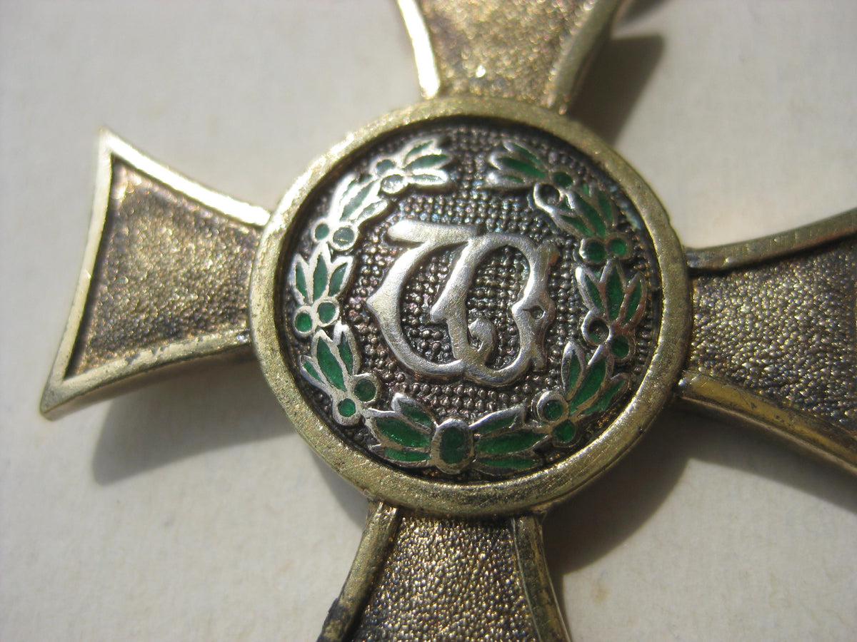 Württemberg Dienstehrenzeichen 1.Klasse für Offiziere 25 oder 21 Dienstjahre 1891