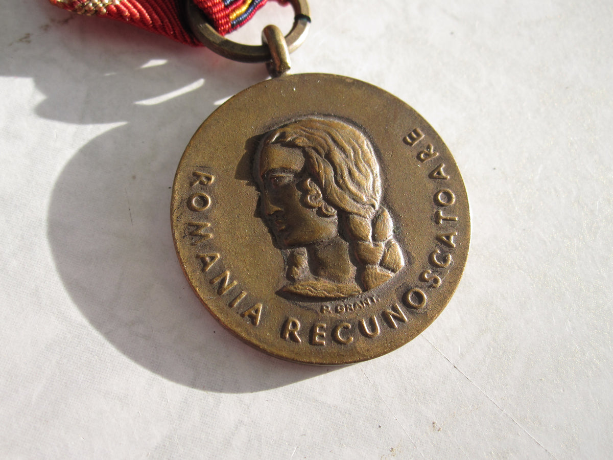 Medaille Kreuzzug gegen den Kommunismus / Rumänien 1941