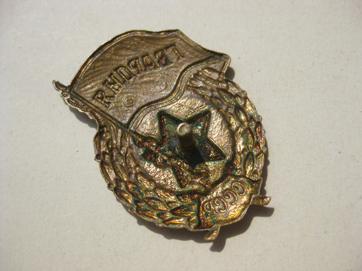 Gardeabzeichen Russland Orden Beutestück Souvenir