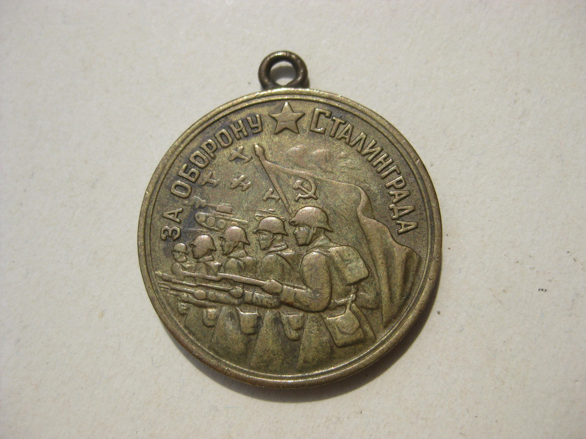 Russland Orden Stalingradmedaille 1942