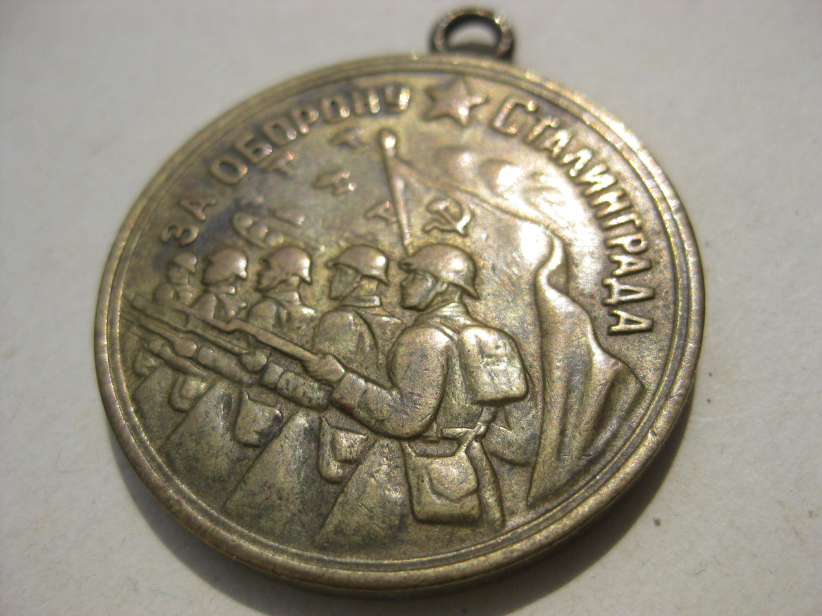 Russland Orden Stalingradmedaille 1942