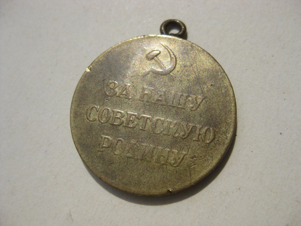 Russland Orden Stalingradmedaille 1942