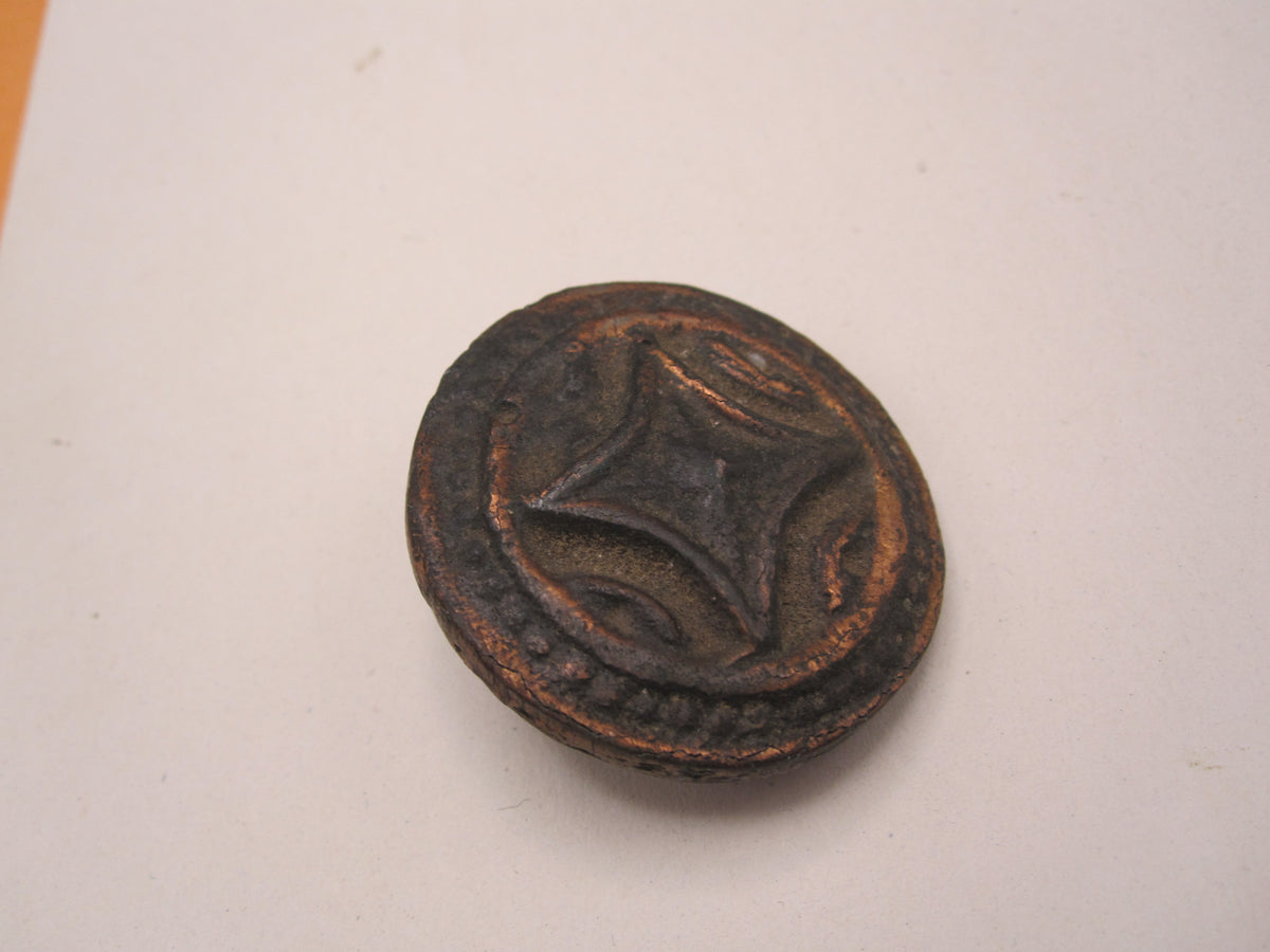 unbekannte Medaille unbekannter Orden unbekanntes Abzeichen Erinnerungsabzeichen ??? Brosche