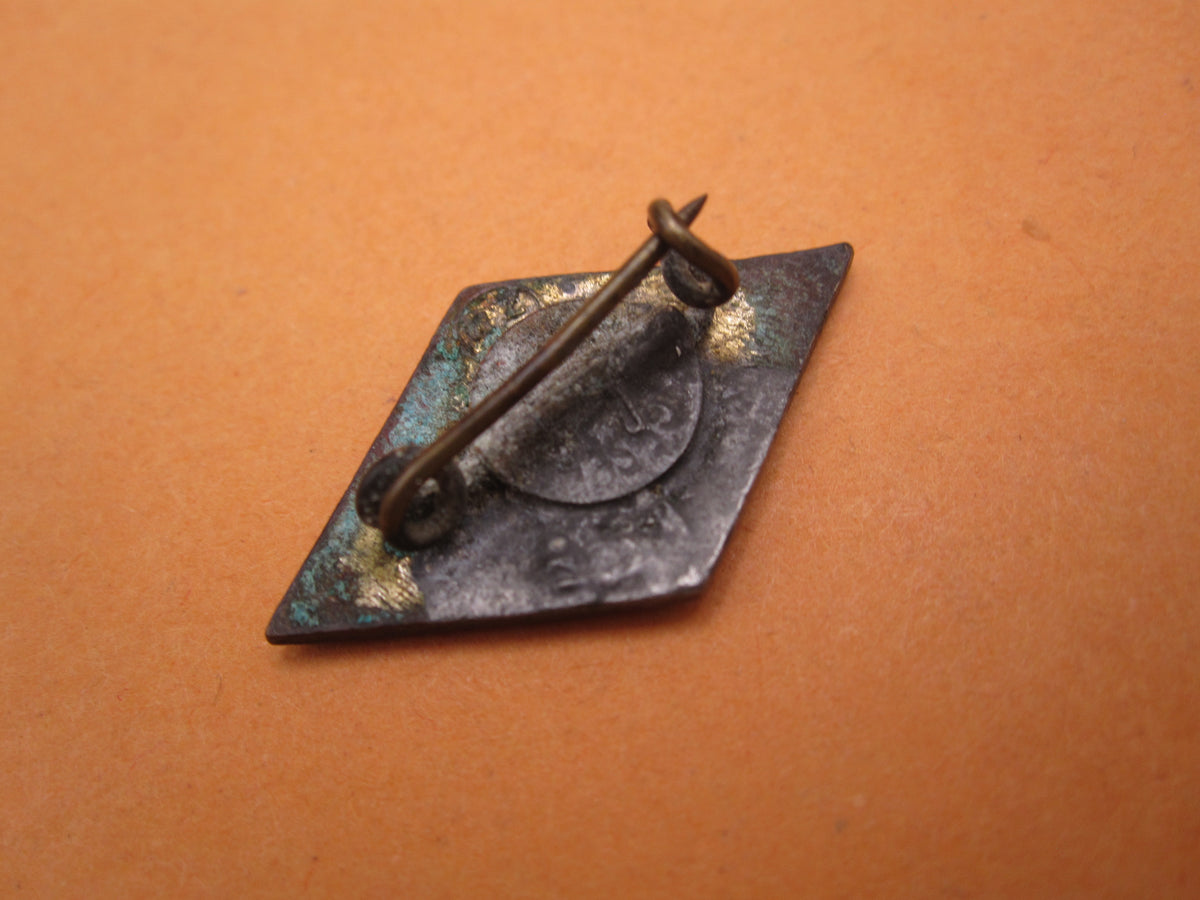 H.W.  -  -   Hitlerjugend (HJ)  Mitgliedsabzeichen