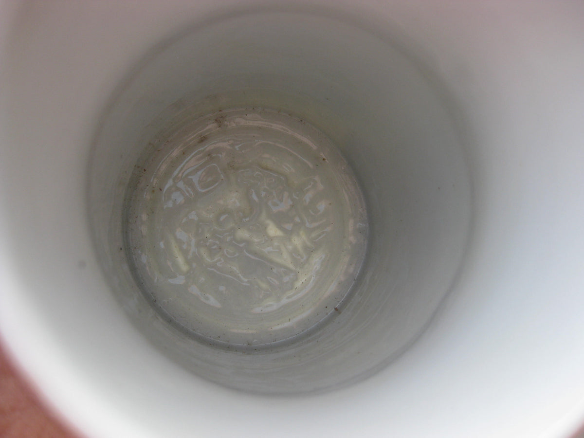 Reservistenkrug westfälisches Ulanen Regiment Nr. 5 in Düsseldorf 1901 - 1904