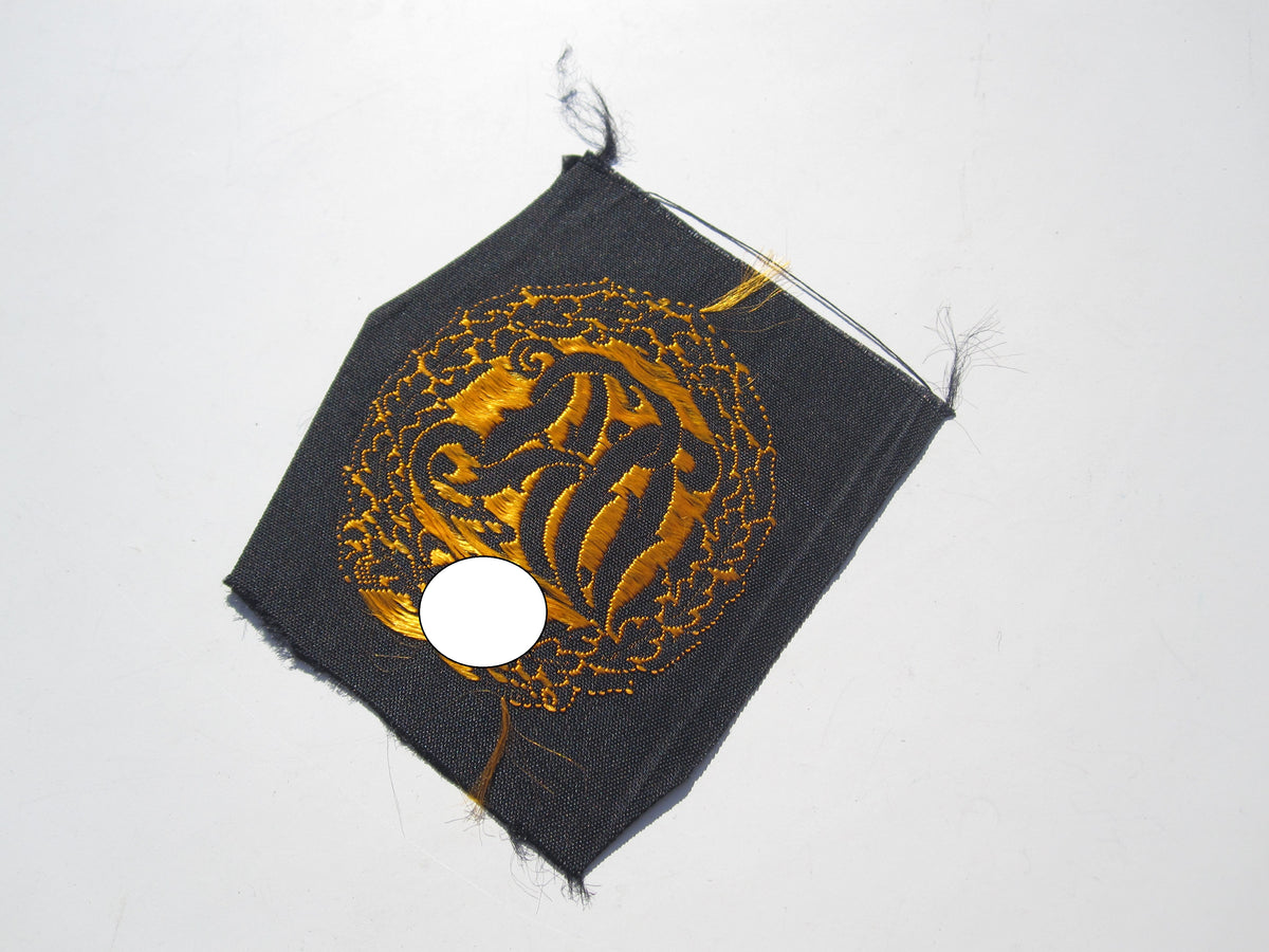 DRL Sportabzeichen in Bronze -Stoffabzeichen-