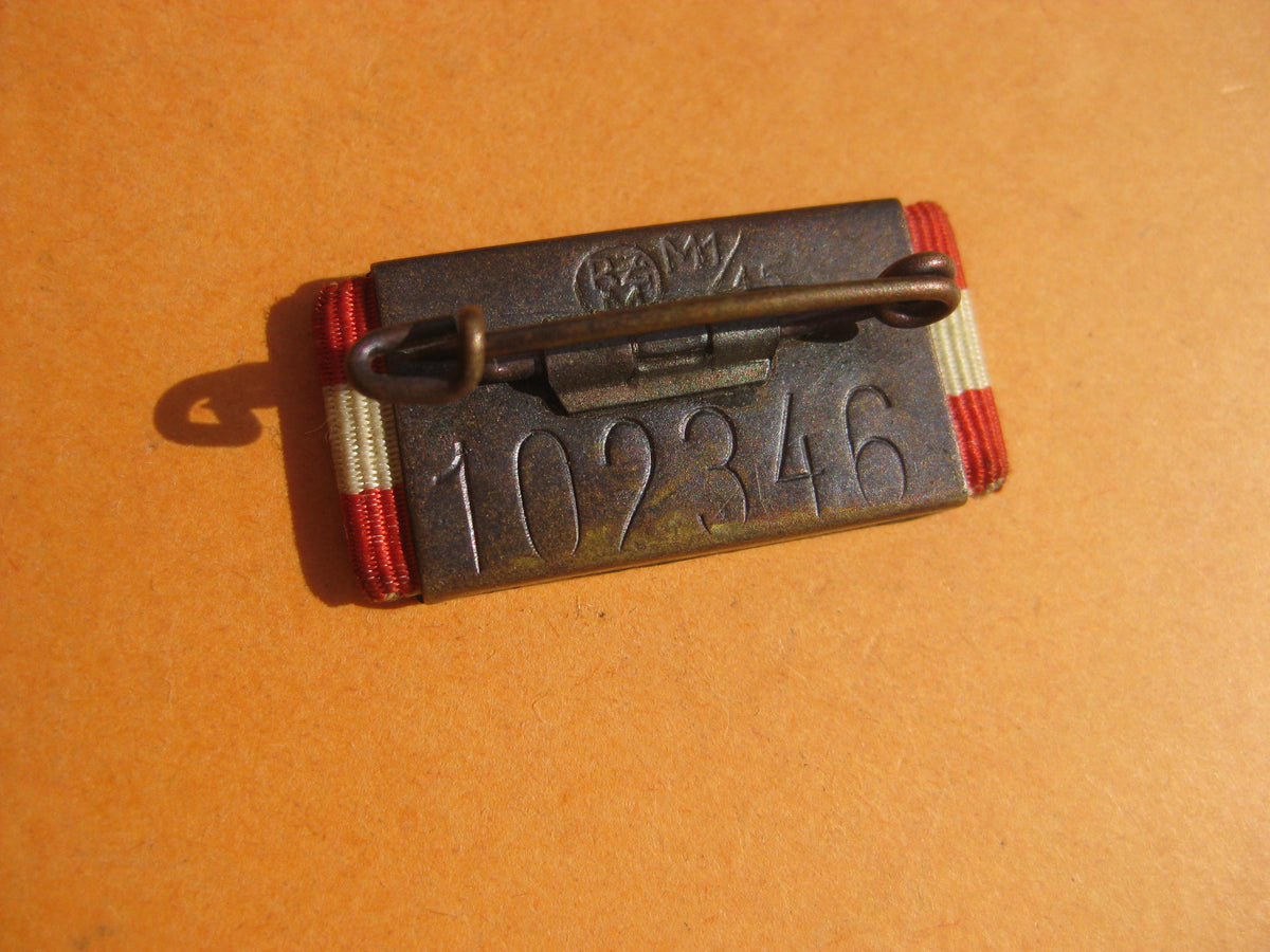 BDM - Leistungsabzeichen in Bronze