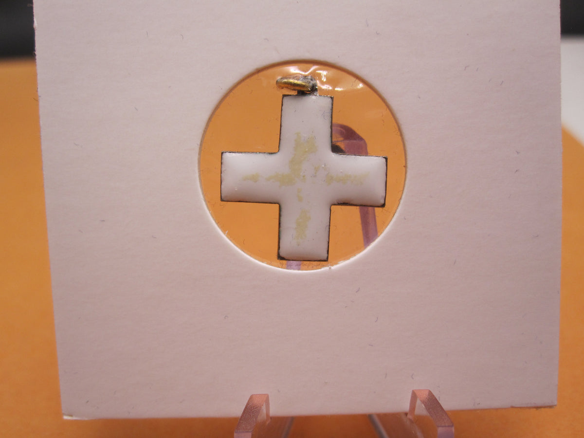 H.W.  -  - Miniatur Ehrenzeichen des deutschen roten Kreuzes 1922