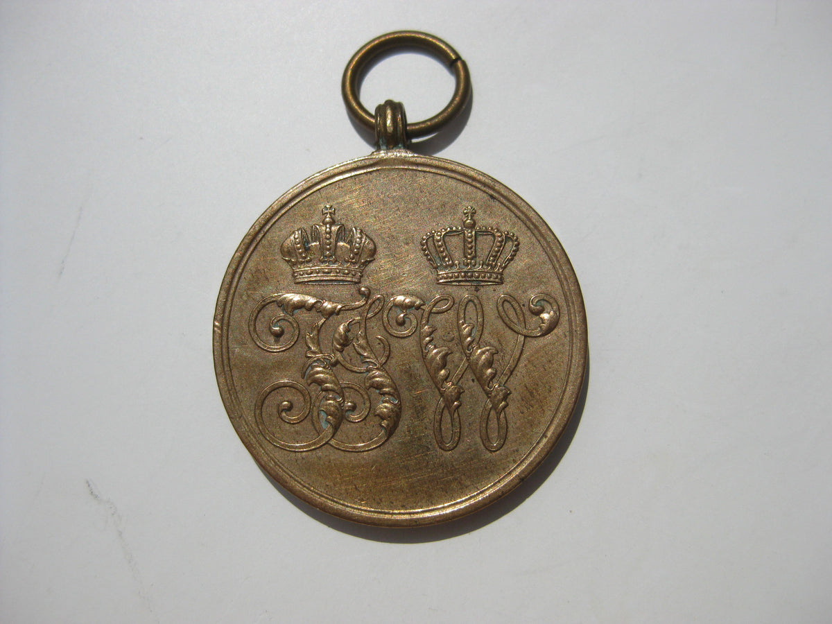 H.W. Militärmedaille / Kriegsmedaille Österreich 1864