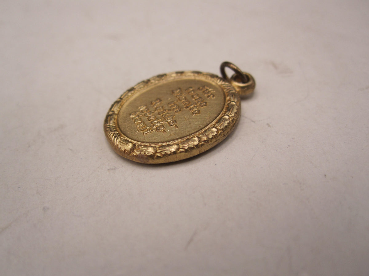 H.W.  -  - Miniatur Medaille Reichsarbeitsdienstauszeichnung 1.Stufe in Gold Modell / Ausführung 1957