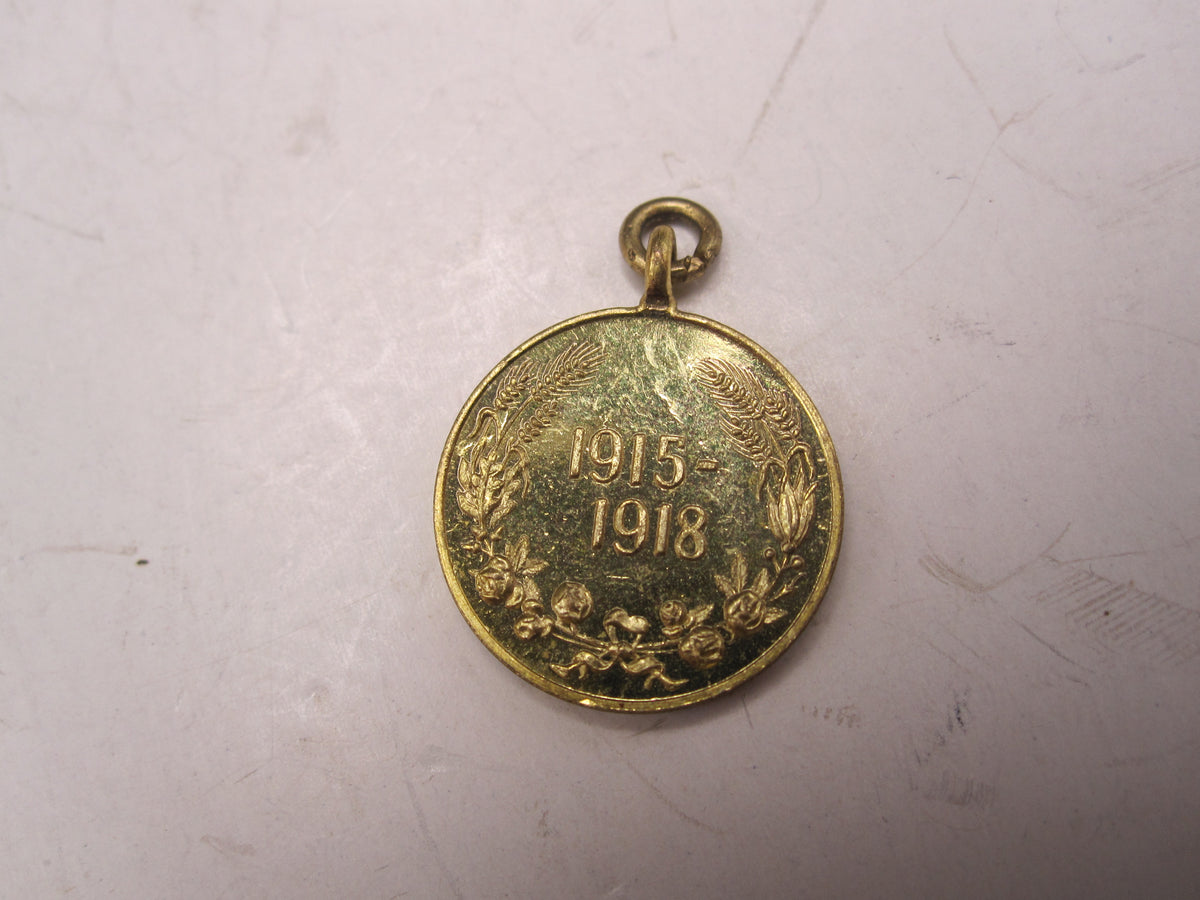 H.W.  -  -  Miniatur Kriegsmedaille Rumänien 1915 - 1918