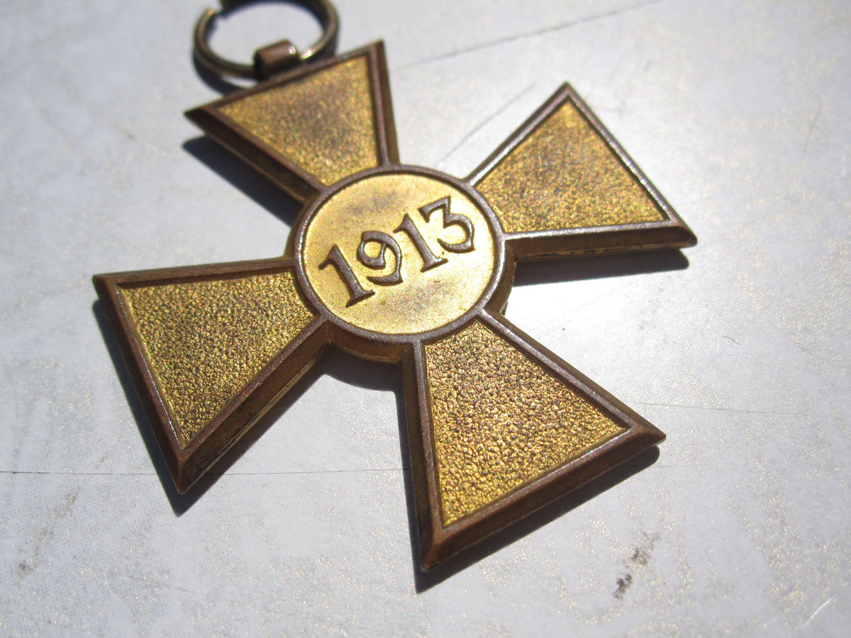 Orden Ehrenzeichen Königreich SERBIEN 1913 Balkanfeldzug