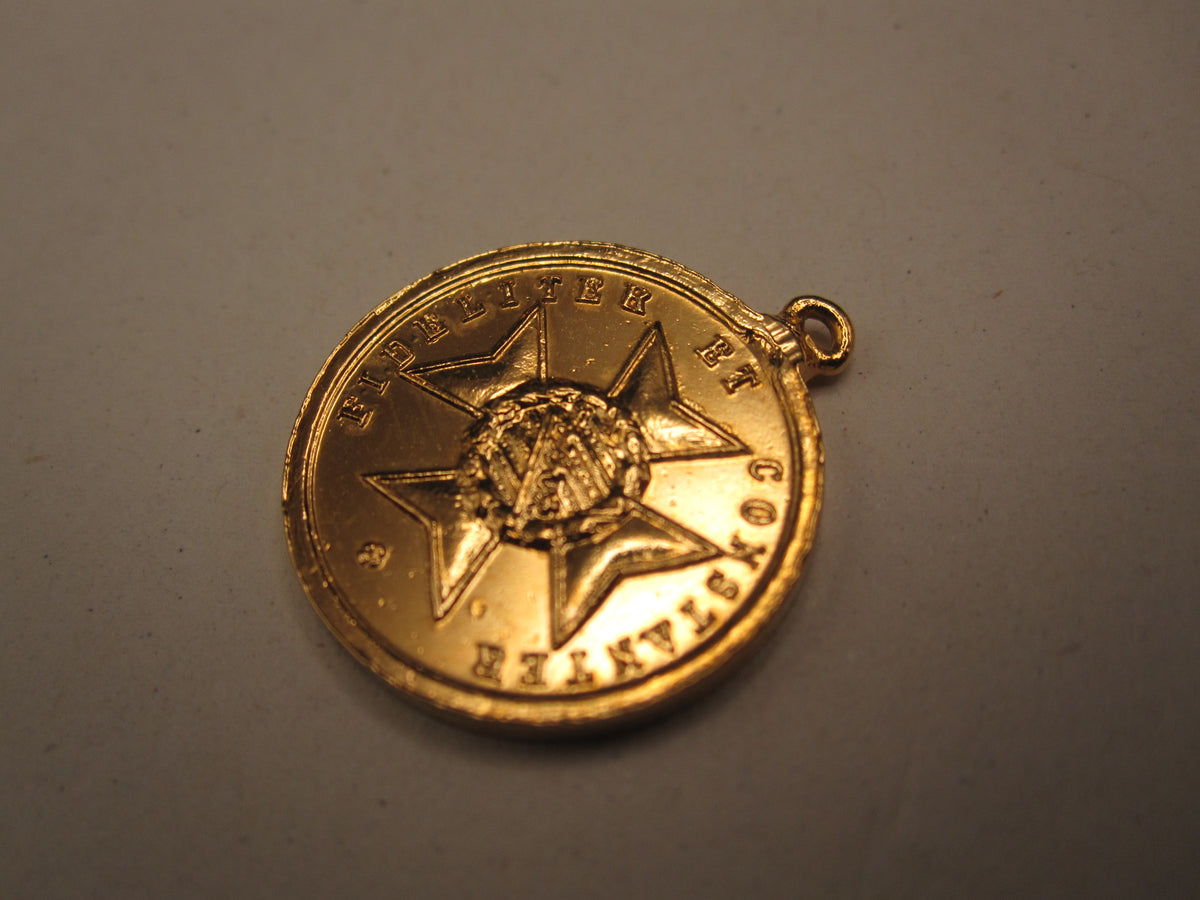 Miniatur Sachsen-Meiningen goldene Verdienstmedaille Hausorden Herzog Bernhard