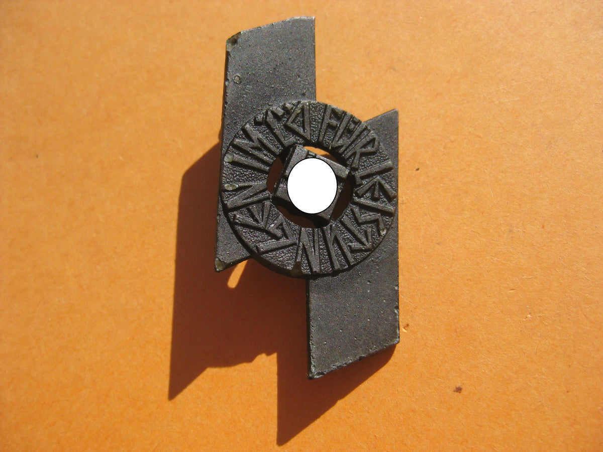 Deutsches Jungvolk (DJ) Leistungsabzeichen in Schwarz