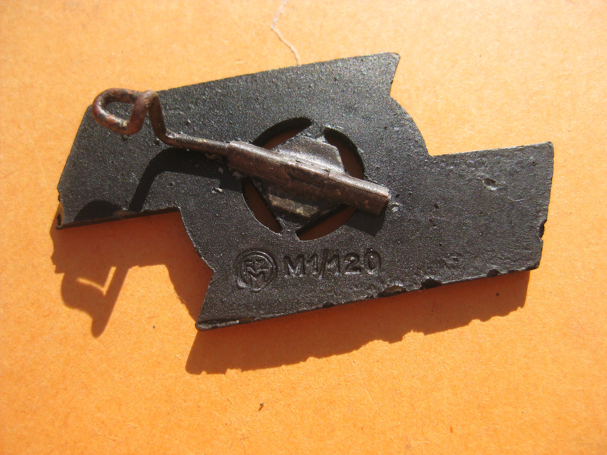 Deutsches Jungvolk (DJ) Leistungsabzeichen in Schwarz