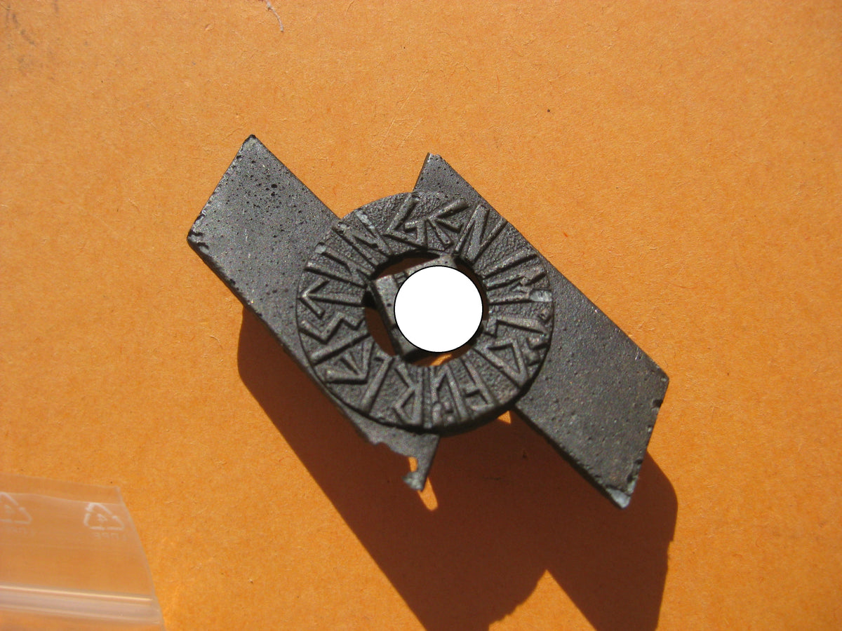 Deutsches Jungvolk (DJ) Leistungsabzeichen in Schwarz