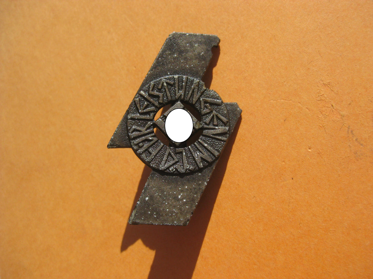 Deutsches Jungvolk (DJ) Leistungsabzeichen in Schwarz