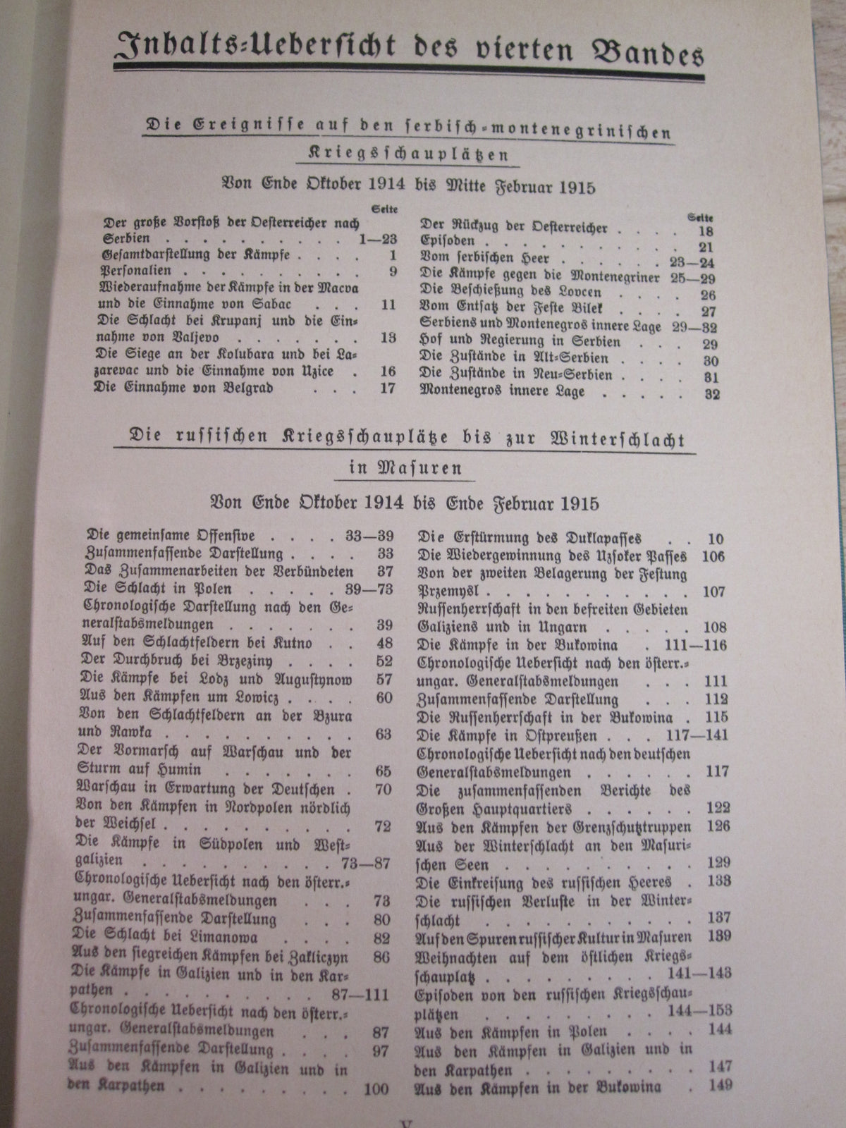 Buch Der Völkerkrieg