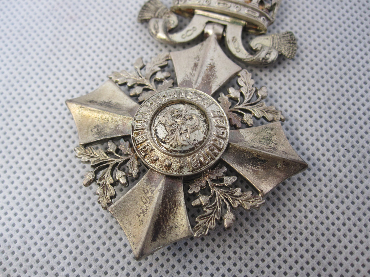 Bulgarien / bulgarischer Zivilverdienstorden 1891 SILBER