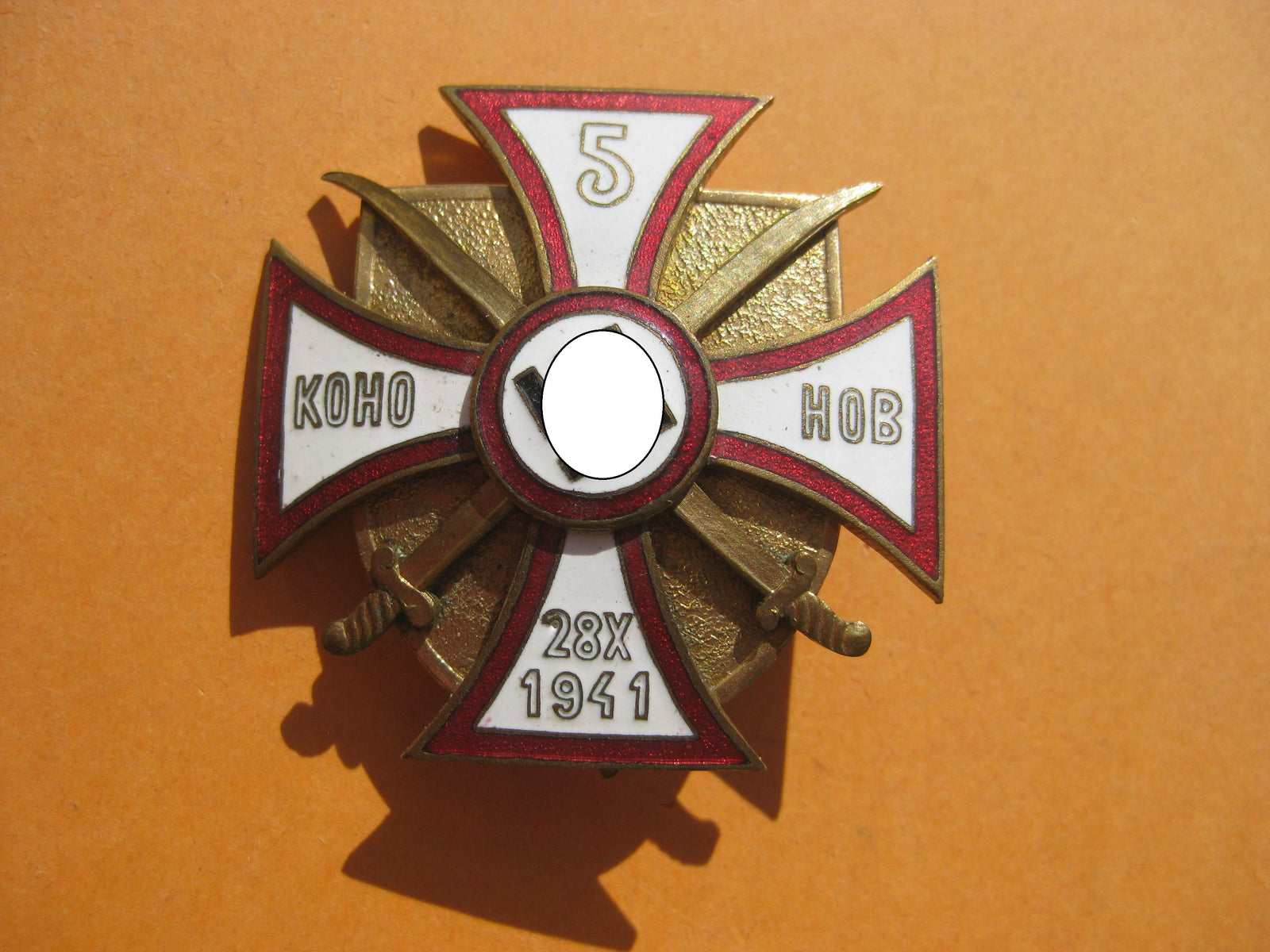 Orden des 5.Don-Kosaken-Reiter-Regiments    Sammleranfertigung