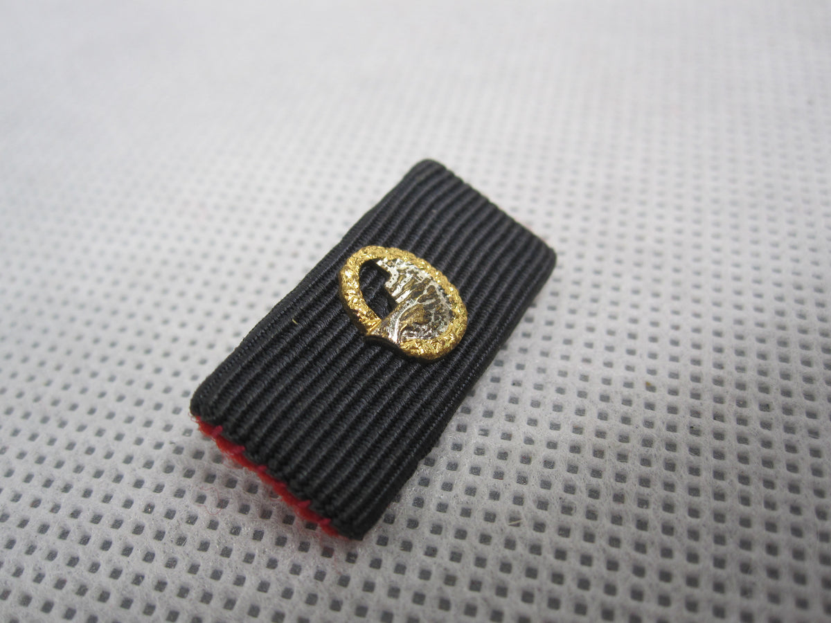 Feldspange Zerstörerkriegsabzeichen Bundeswehr 1957