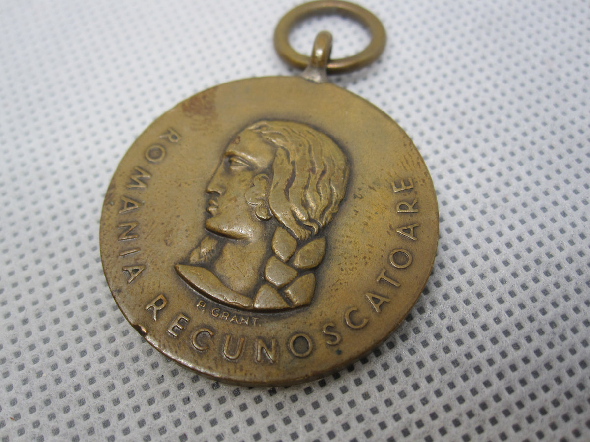 Medaille Kreuzzug gegen den Kommunismus / Rumänien 1941
