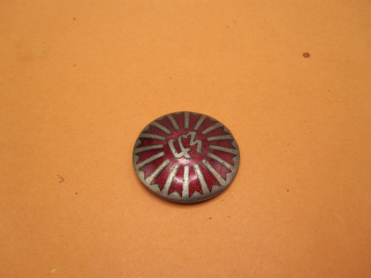 unbekannte Medaille unbekannter Orden unbekanntes Abzeichen Erinnerungsabzeichen JAPAN ?????