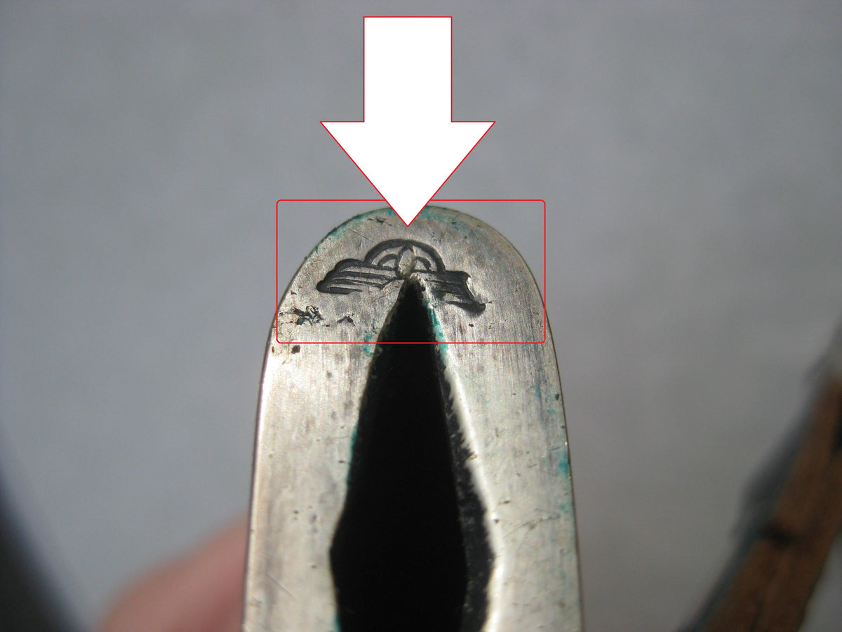 H.W.  DLV Fliegermesser MINT CONDITION