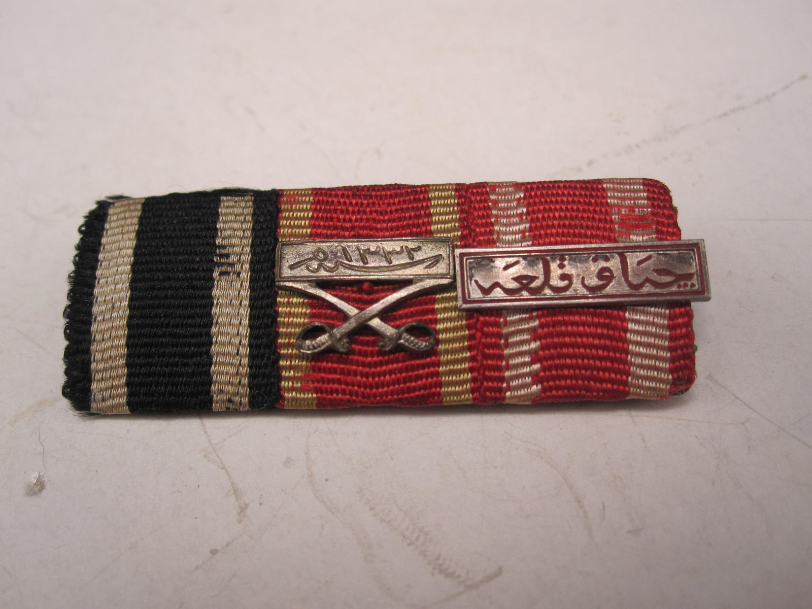 3er Feldspange Kaiserreich TÜRKEI