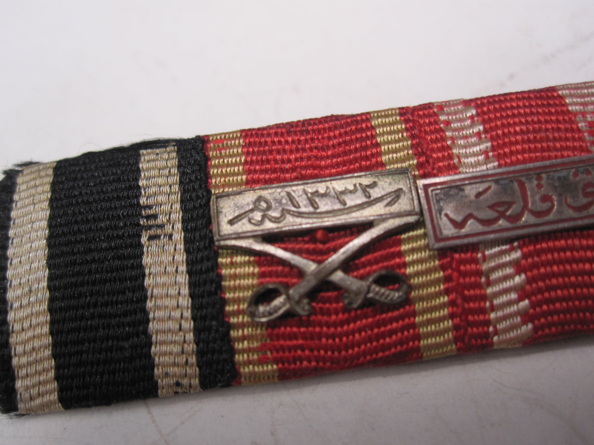 3er Feldspange Kaiserreich TÜRKEI
