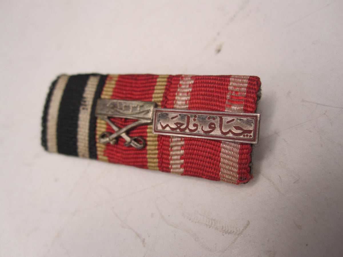 3er Feldspange Kaiserreich TÜRKEI