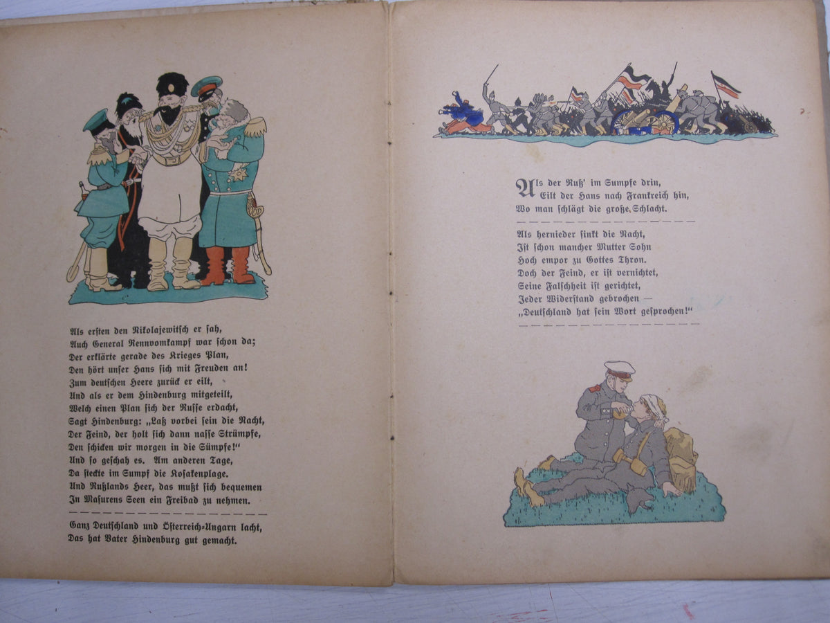 Der Sieger ein illustriertes Bilderbuch für unsere Jugend aus Grosser Zeit 1915