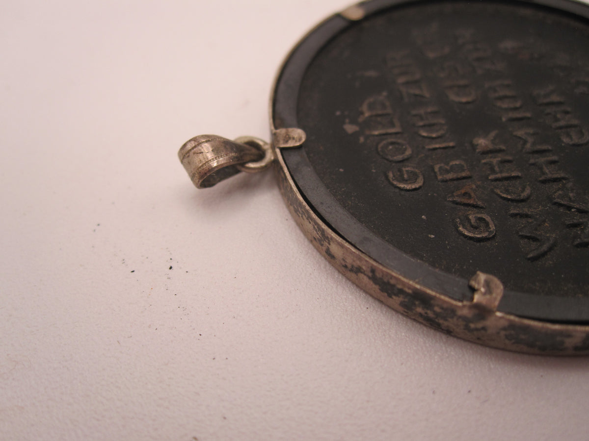 VARIANTE als Kettenanhänger Medaille in Eiserner Zeit Gold gab ich zur Wehr Eisen nahm ich zur Ehr