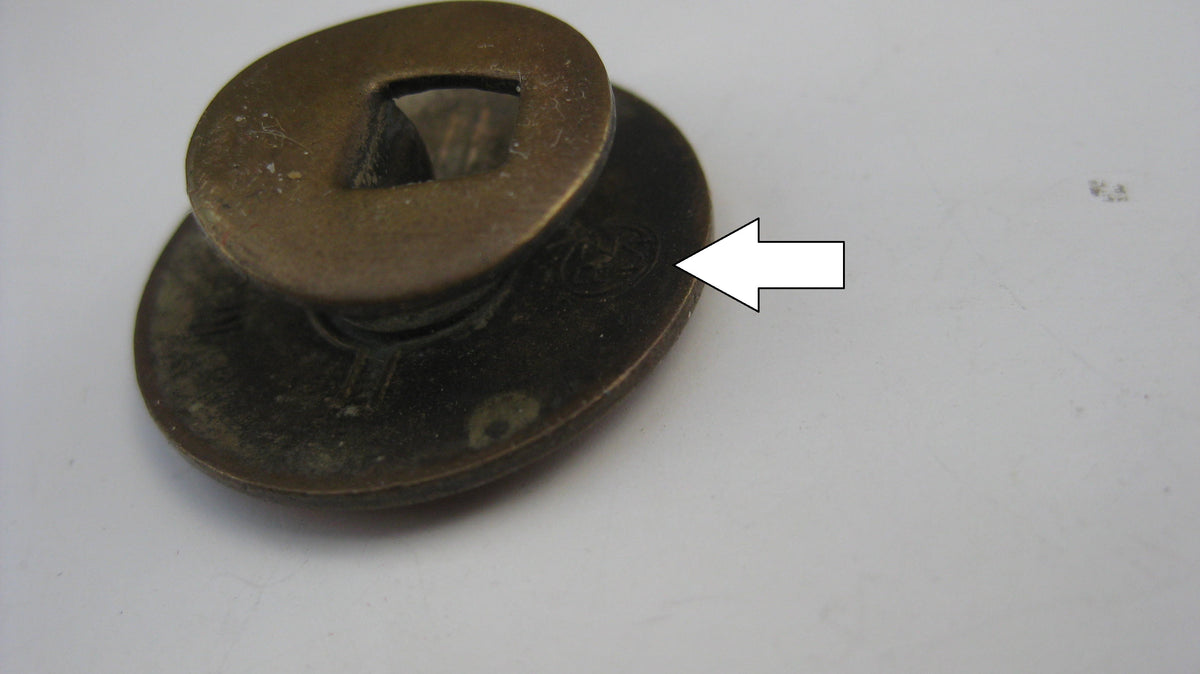 NSDAP Parteiabzeichen M1/72  Hersteller: Fritz Zimmermann in Stuttgart