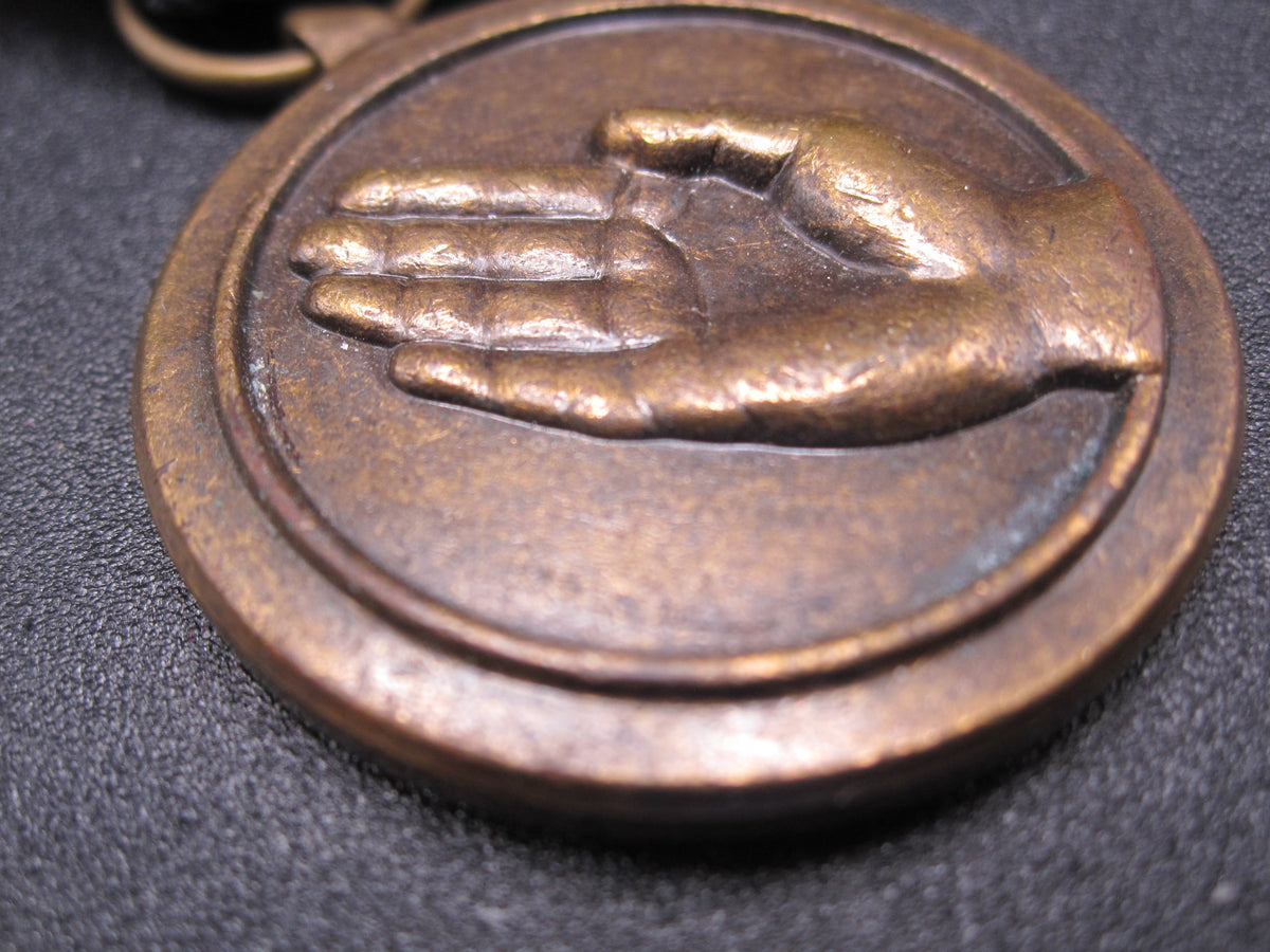 H.W.  - -  Orden USA Medaille Humanitarian Service Medal