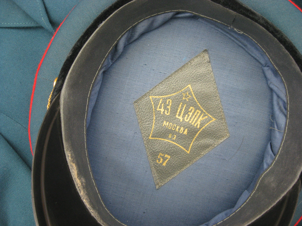 Uniform  UDSSR Russland Kraftfahrtruppe / Versorgungstruppe ??