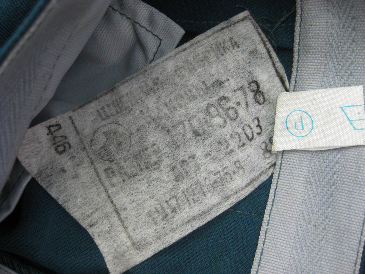 Uniform  UDSSR Russland Kraftfahrtruppe / Versorgungstruppe ??