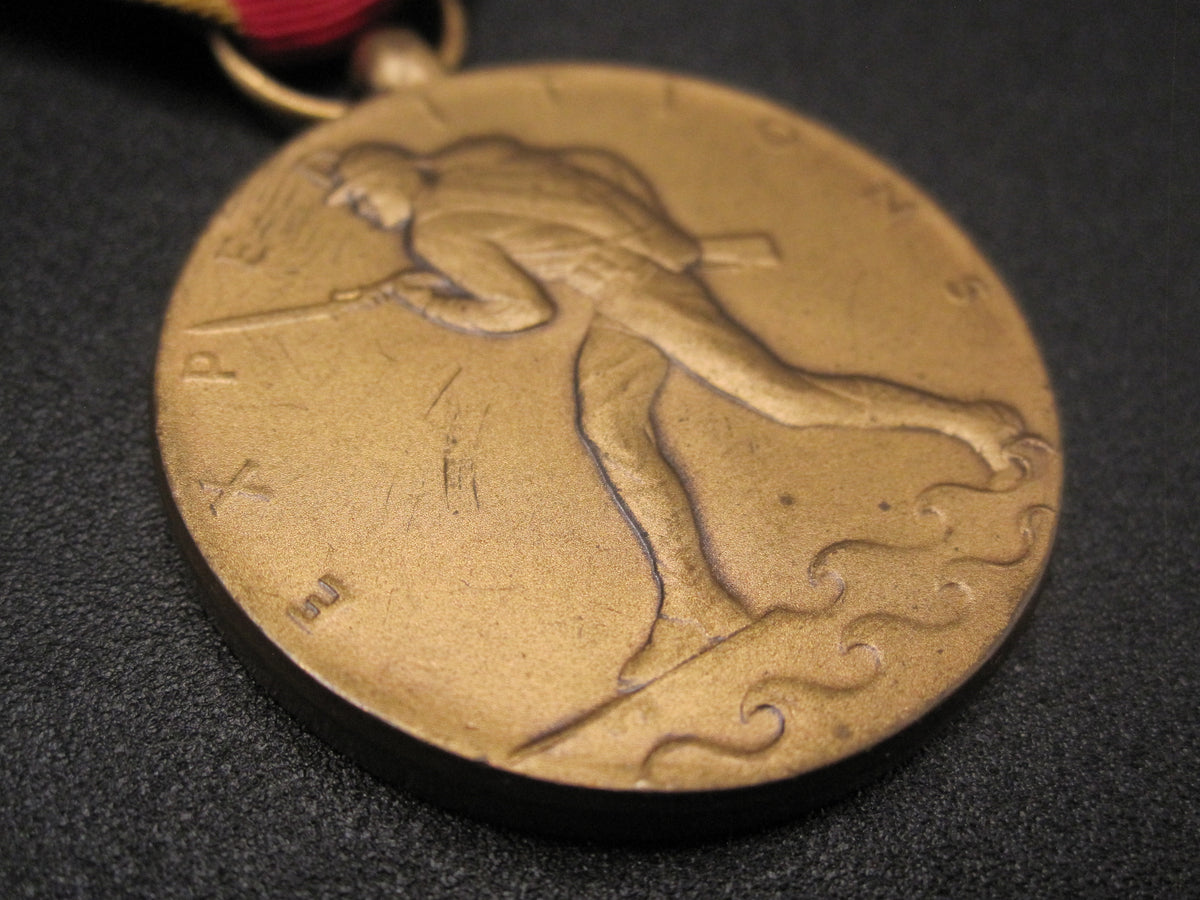 H.W.  - -    Expeditionary Medal