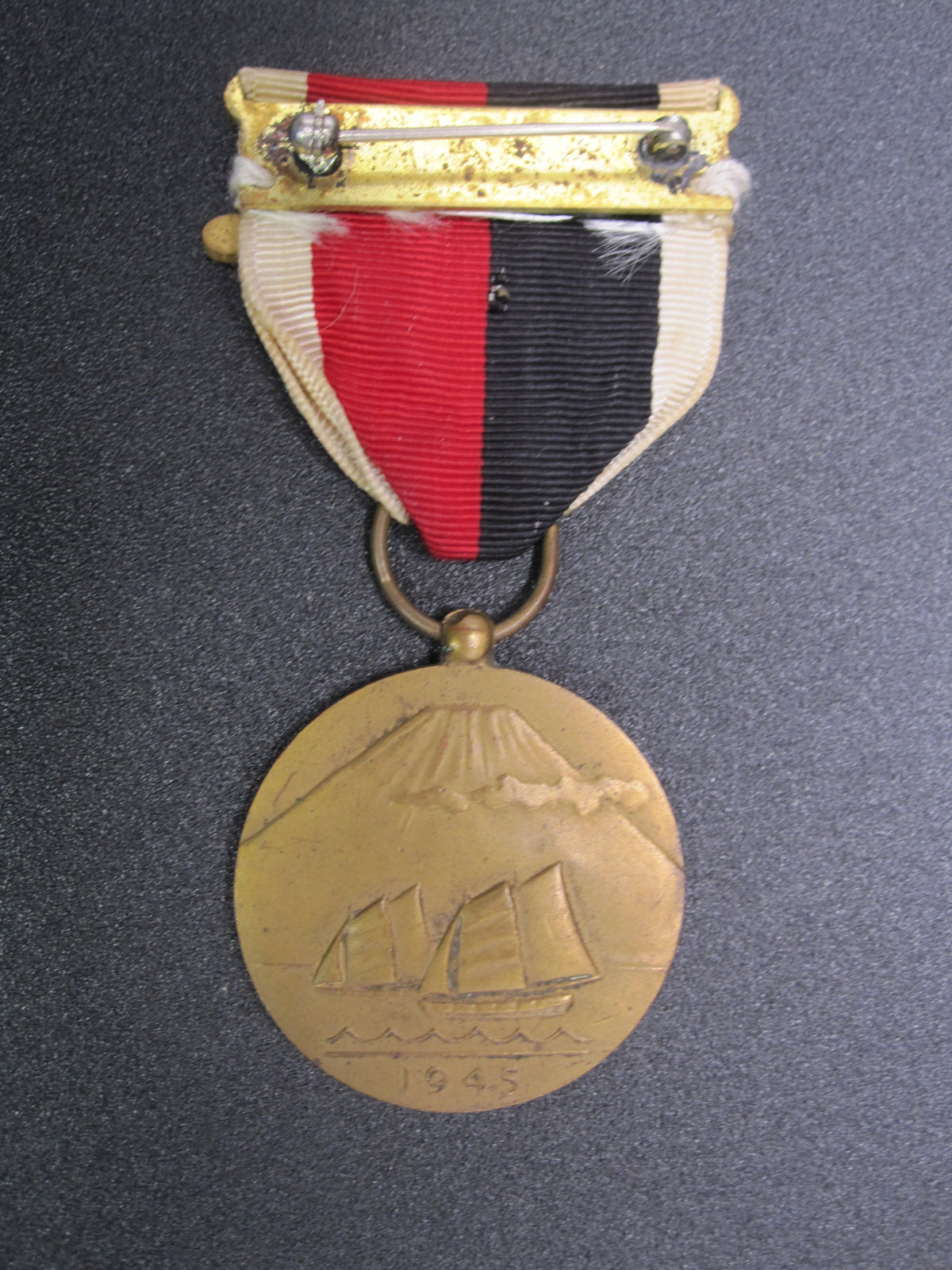 H.W.  - -   Army of Occupation Medal JAPAN 1945   2.Weltkrieg