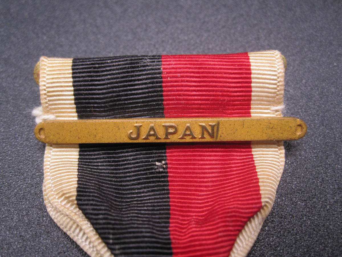 H.W.  - -   Army of Occupation Medal JAPAN 1945   2.Weltkrieg
