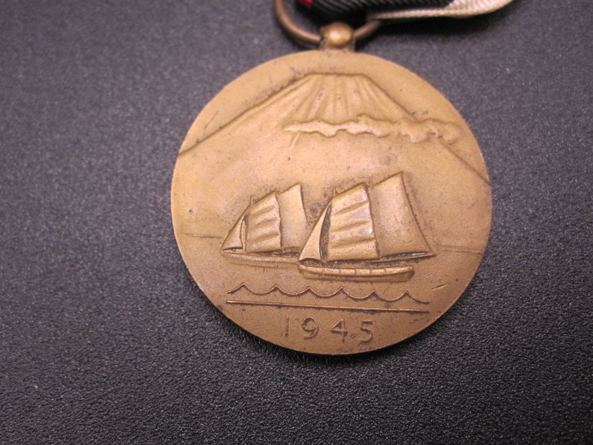 H.W.  - -   Army of Occupation Medal JAPAN 1945   2.Weltkrieg