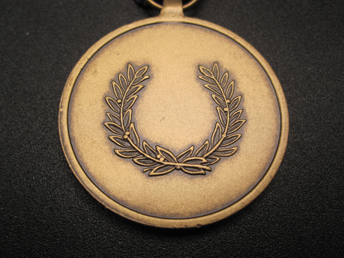 H.W.  - -    Global War on Terrorism Service Medal