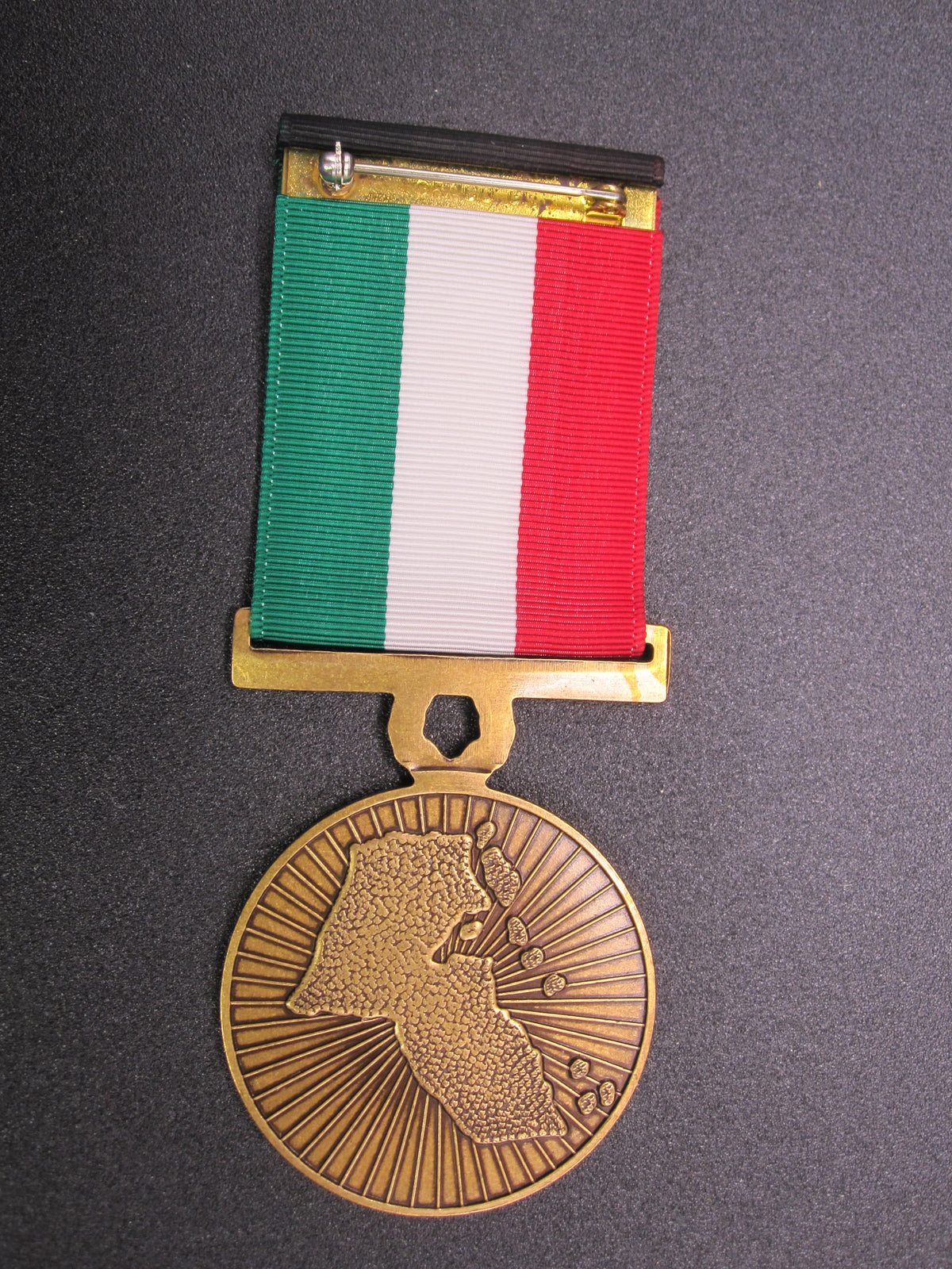 H.W.  - -    Kuwait Campaign Medal
