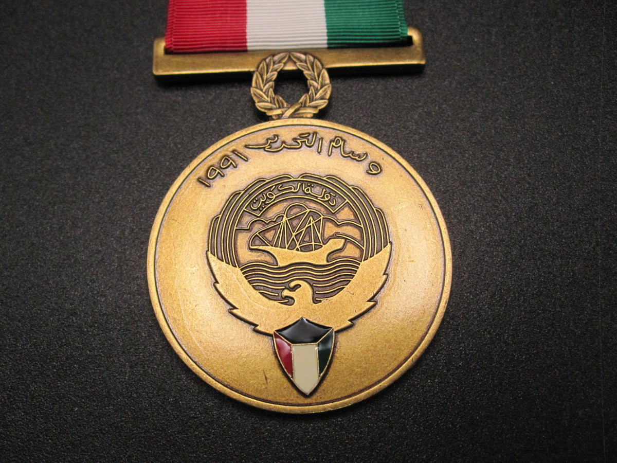 H.W.  - -    Kuwait Campaign Medal