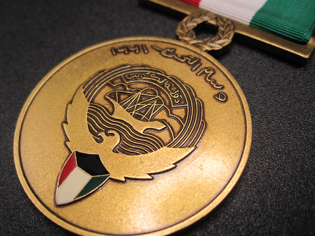 H.W.  - -    Kuwait Campaign Medal