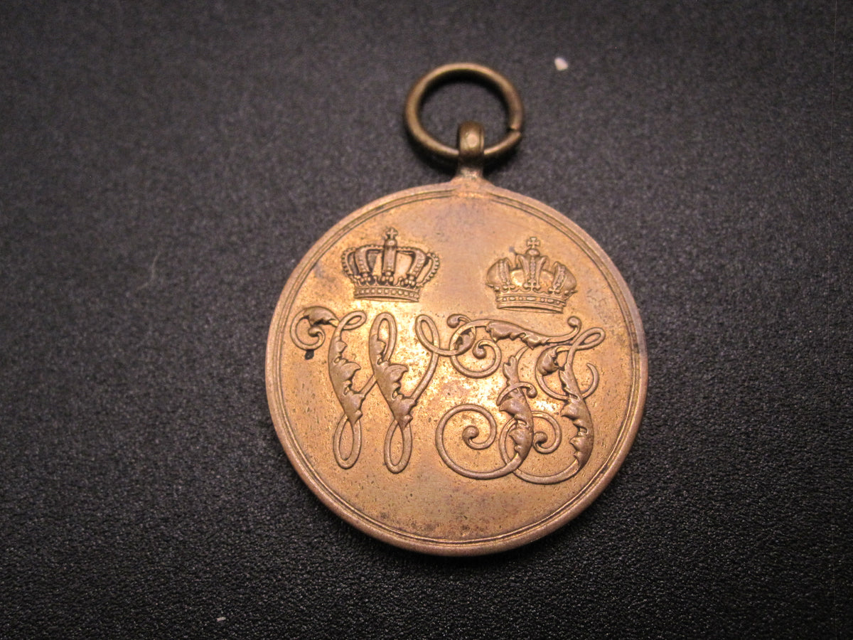 Medaille KDM Kriegsdenkmünze 1864 für Kämpfer